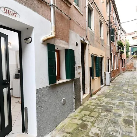 Διαμέρισμα San Marco Wi-fi *