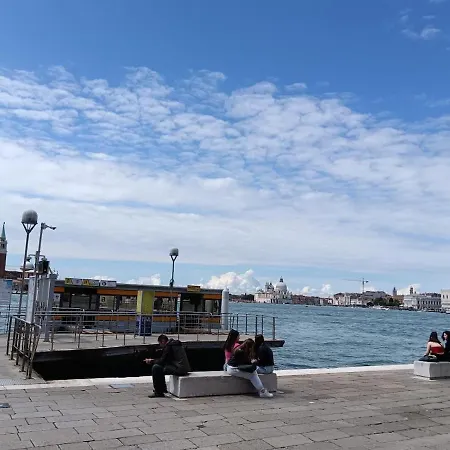 San Marco Wi-fi Διαμέρισμα *