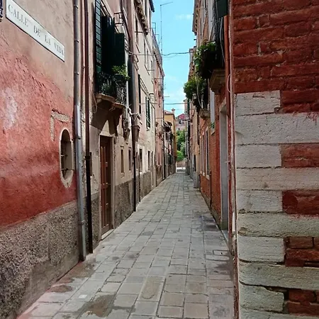 San Marco Wi-fi *